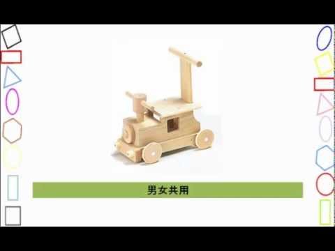 森の汽車ポッポ W-027