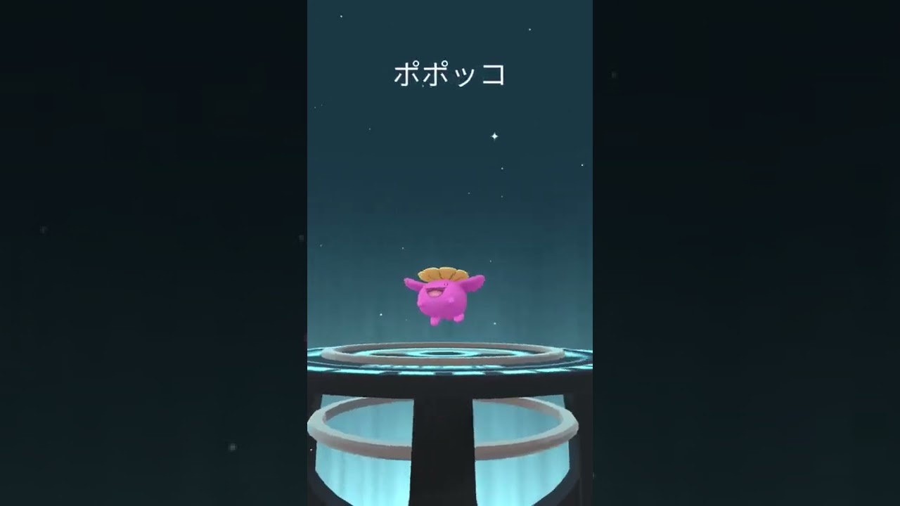 #Shorts◇ハネッコ色違いをポポッコに進化#53