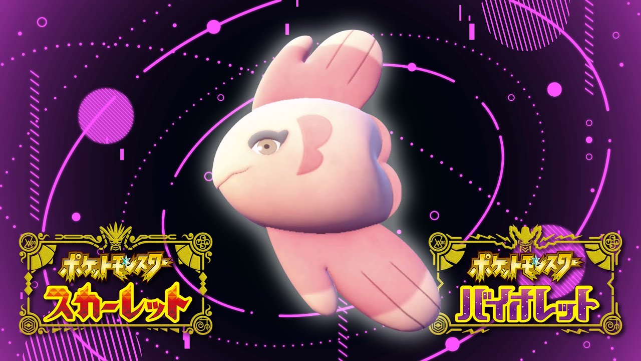 【メン限】『ママンボウ』強化月間その1  ポケモンSV ポケットモンスター スカーレット バイオレット