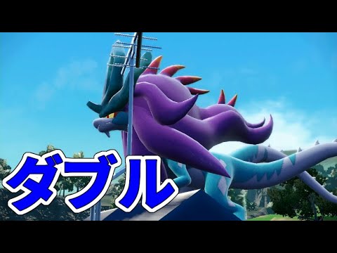 【ポケモンSV】ウネルミナモin晴れパでダブルランクバトル！【シーズン16】