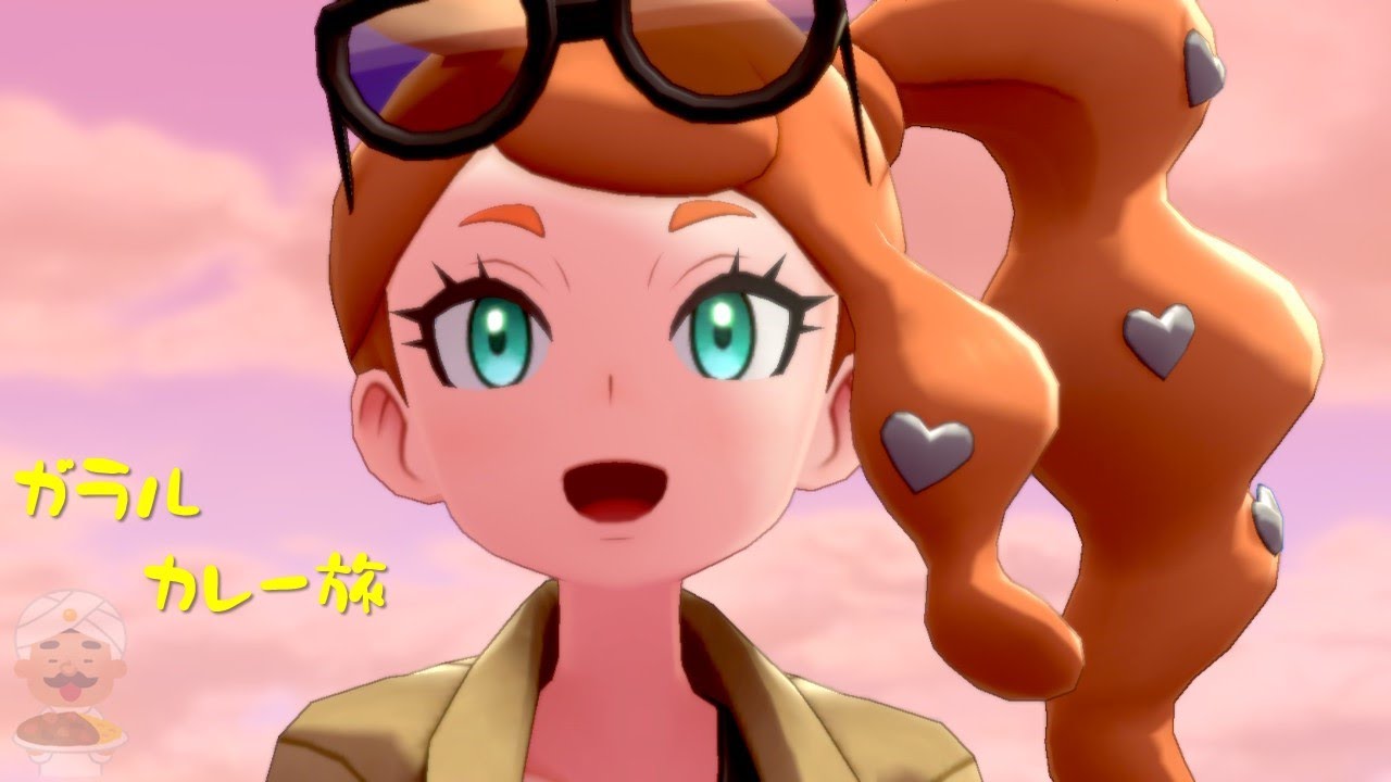 なにやら頭を使う予感がする【ポケモン剣盾 / ソード】