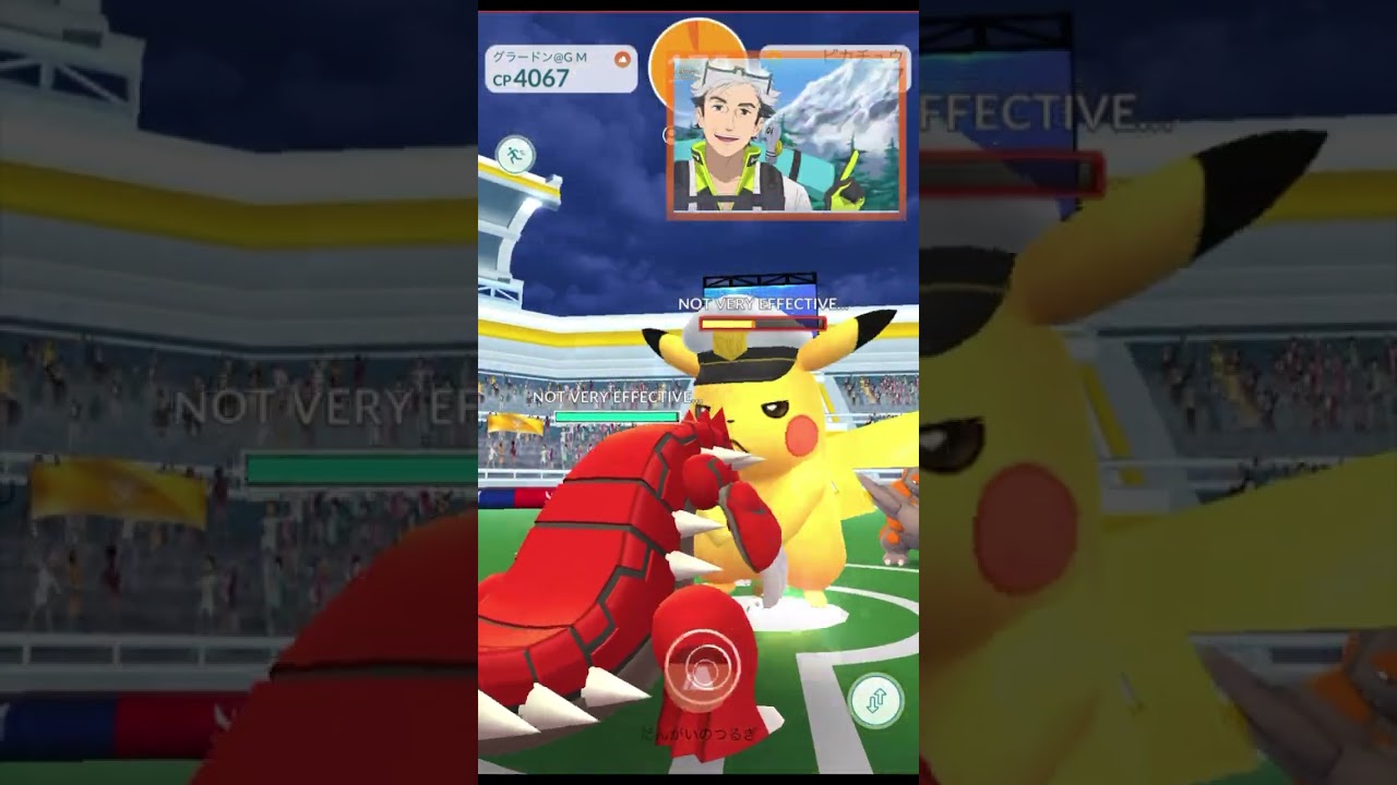 アニメコラボで、限定帽子ピカチュウチュウ　黄昏れのイワンコの探し方など。　ポケモンGO