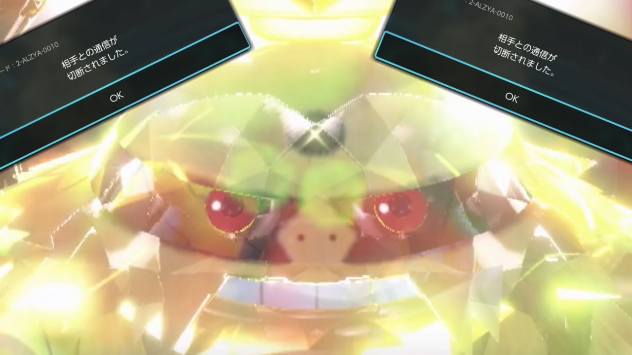 素早さが1番早いエレキブルさんがどちゃクソバケモノ
