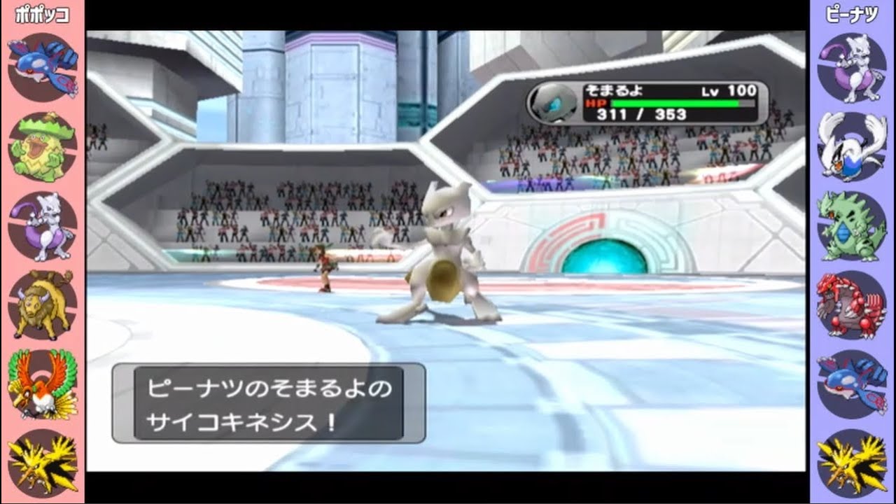 【全解禁ダブル】サイドイベント 戒律王ポポッコ vs ピーナツ【第1回関東エメラルドフェスタ】