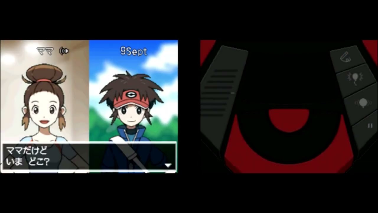 ミネズミだけで殿堂入りするポケモンブラック２Part26