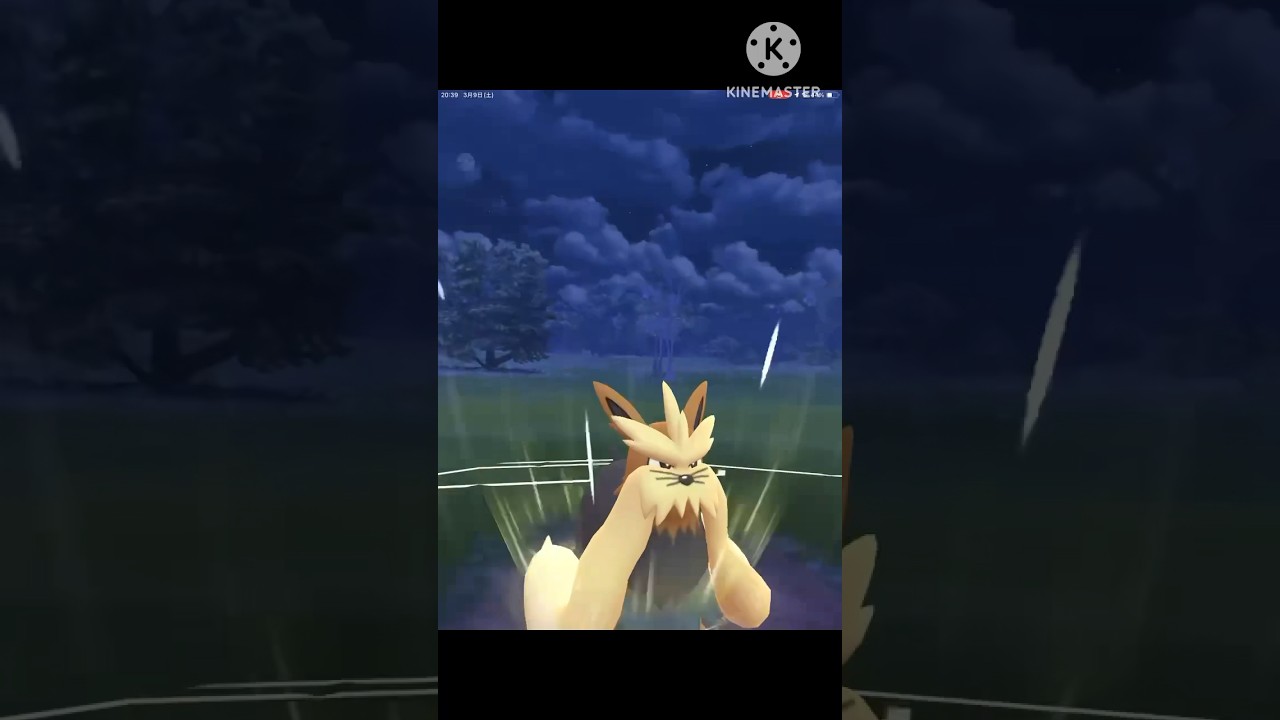 ハイパーリーグで超強化されたムーランドを使ってみたら、、、? #ポケモンgo #goバトル #goバトルリーグ