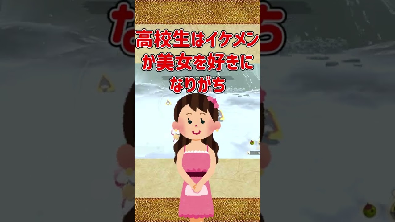 【ゆっくり実況】色違いユキワラシをゲットしていくよ！【レジェンズアルセウス】