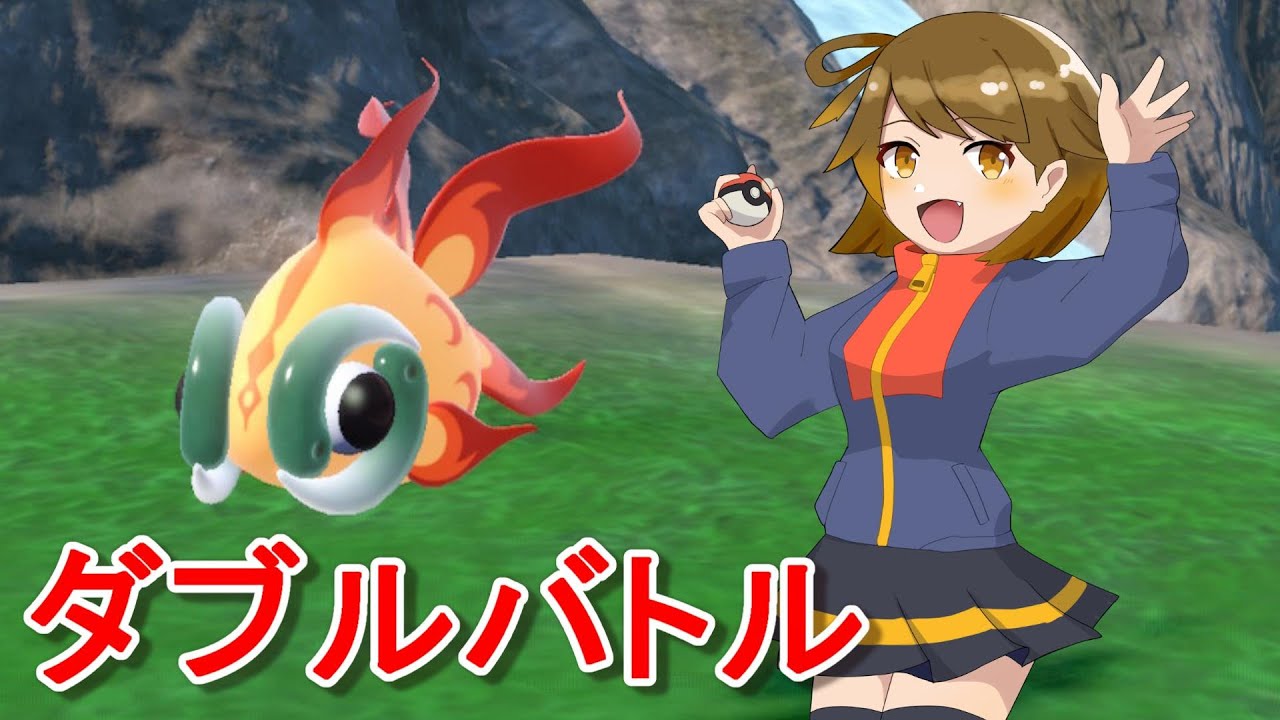 飲酒ランクマするぞ!!【ポケモンSV】