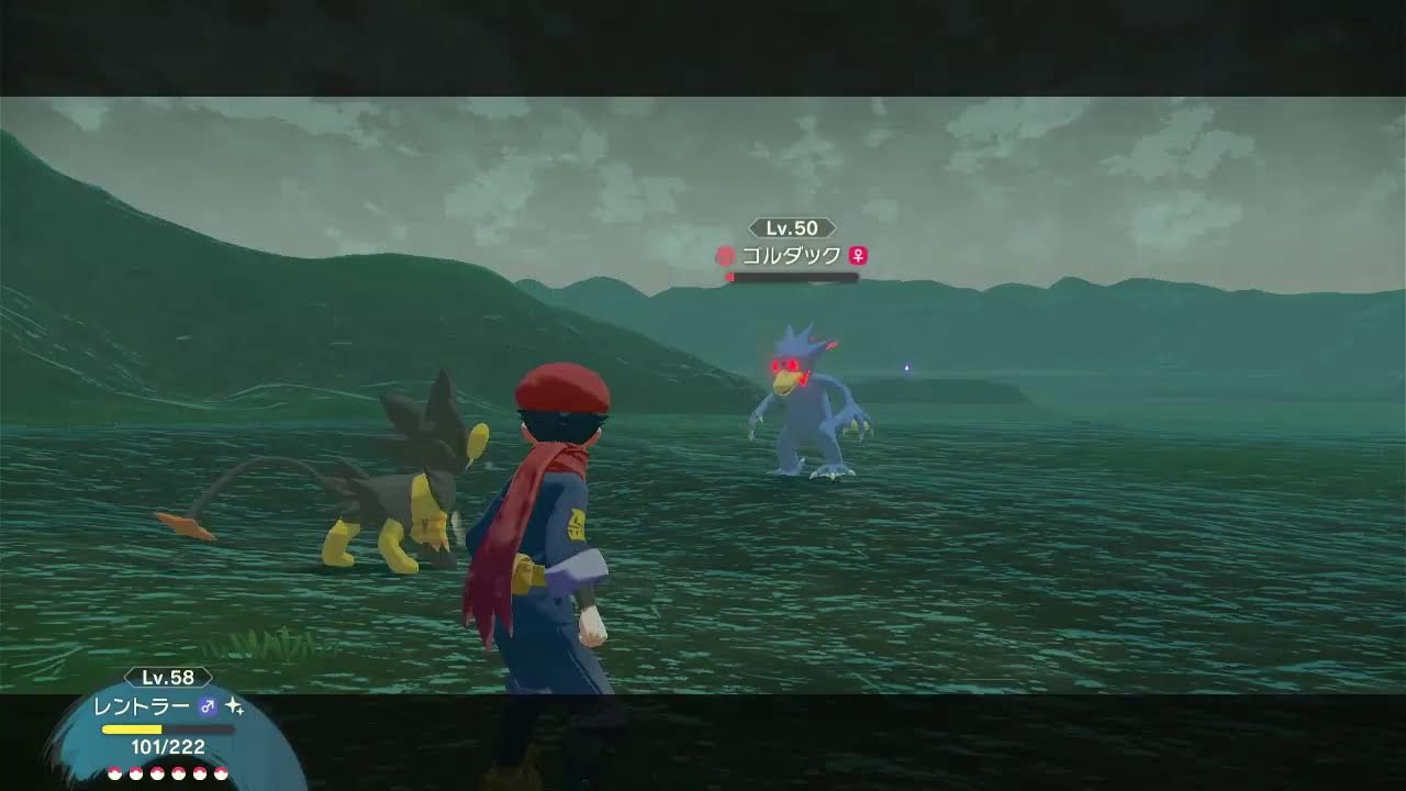 ポケモンレジェンズアルセウス