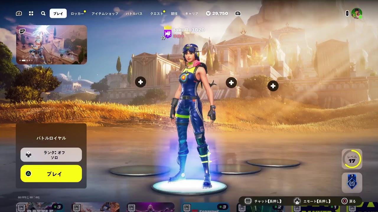 【FORTNITE】適当にやるよね2🐻2024.3.10