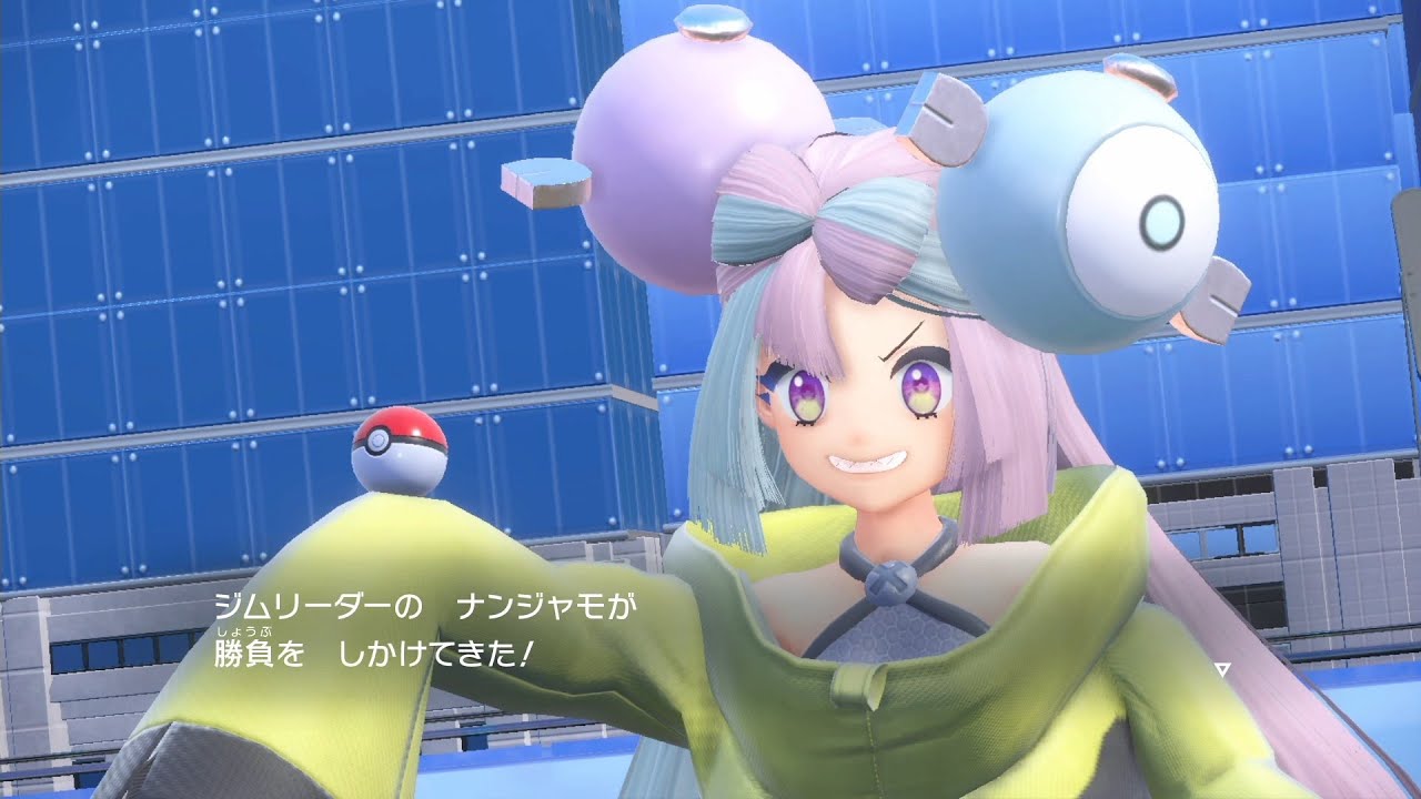 【ポケモンSV】ヨーギラスを求めて　Part05