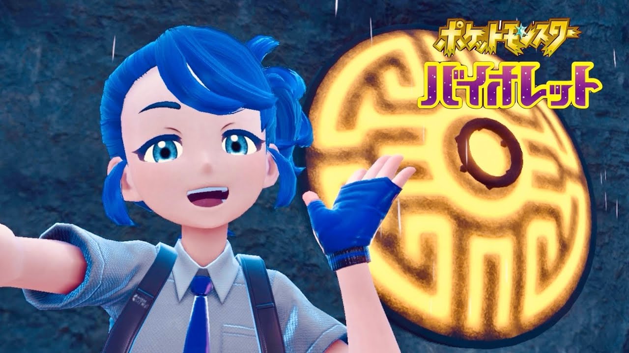 【ポケモンSV】#17 準伝説捕まえる！！！