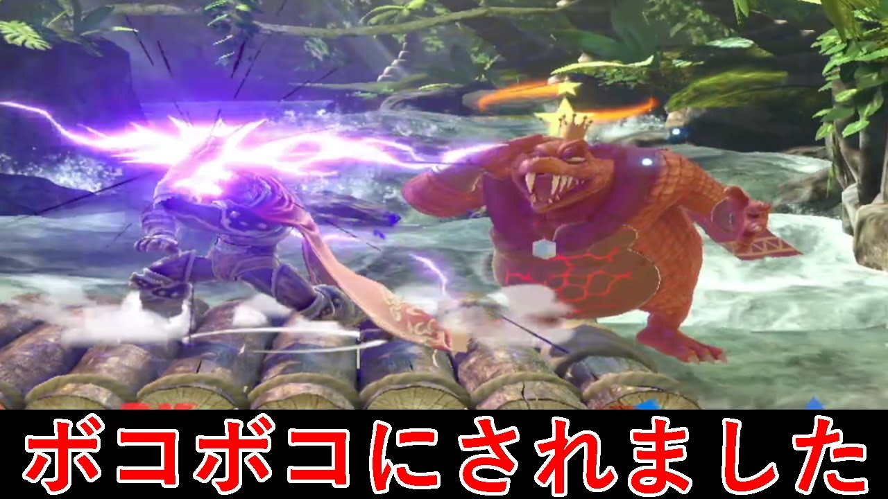 今までガノンをサンドバッグ呼ばわりして申し訳ありませんでした