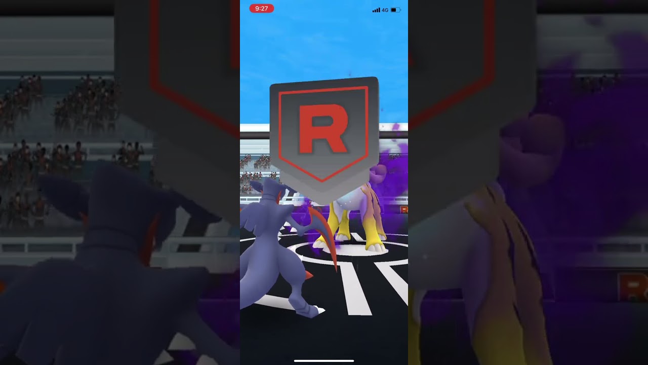ポケモンGOシャドウライコウシャドウレイド2024/03/09その1