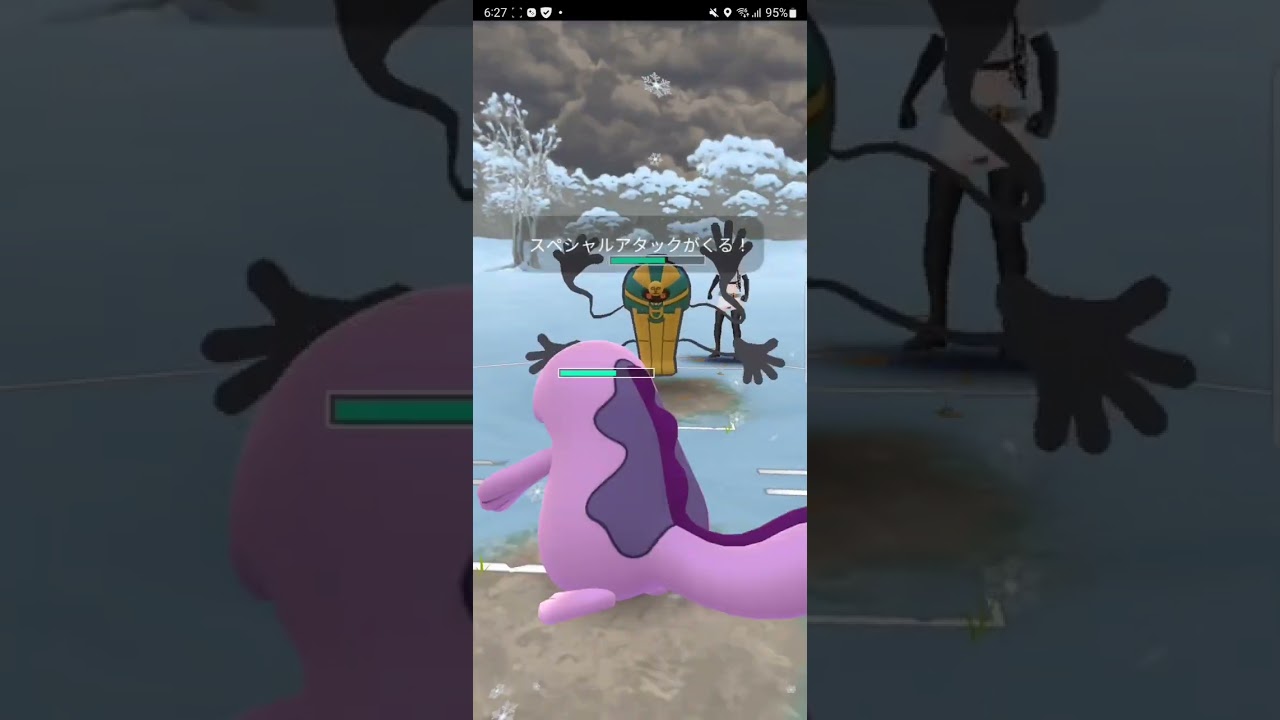 【PokemonGO】クチート使用でギリギリの展開に!!【ブルックGO】#shorts