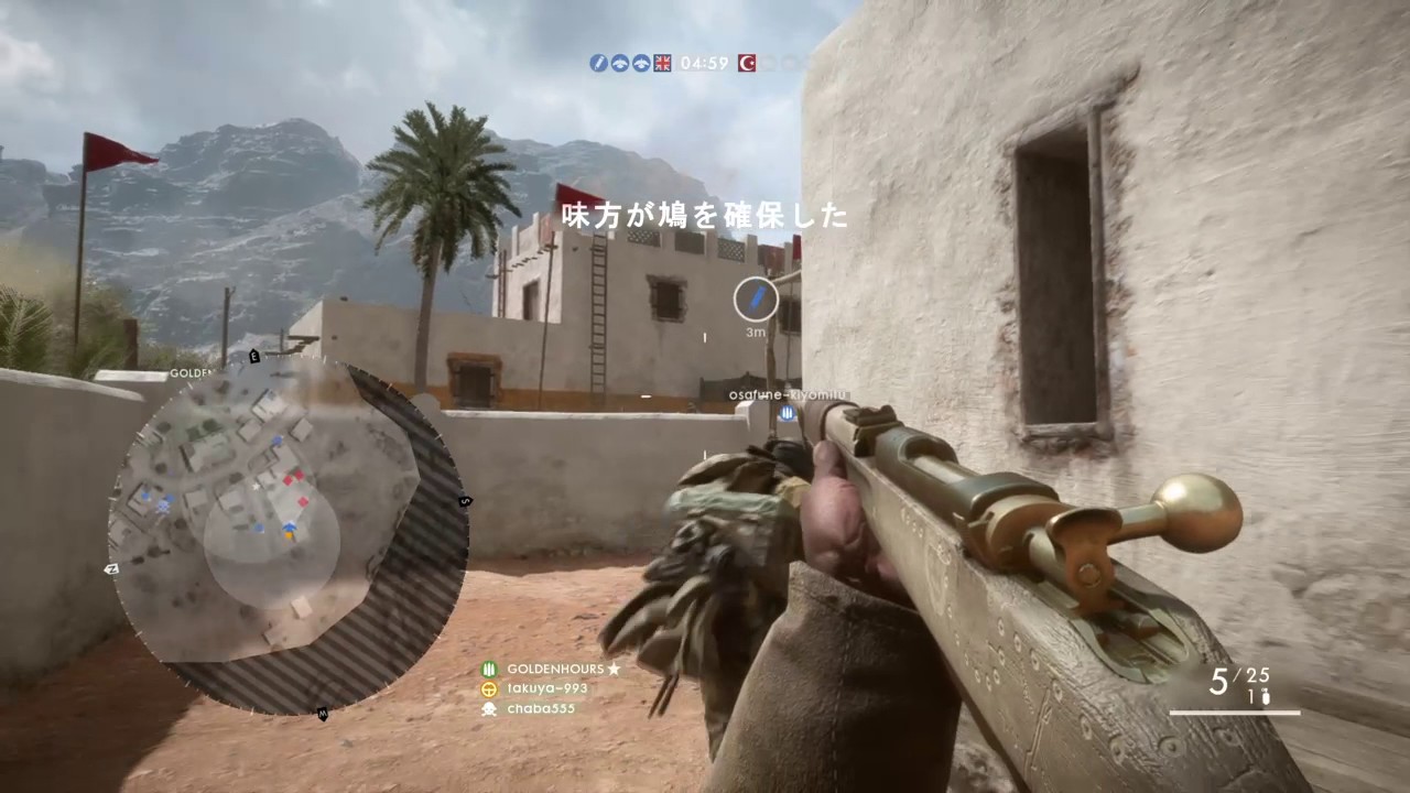 ウォーピジョンやるぞー