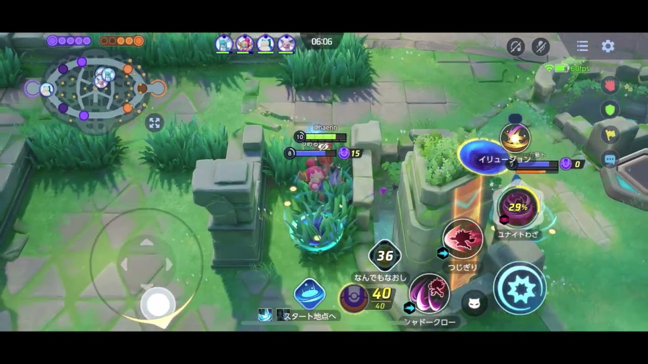 MOBA上級者だけが出来る序盤に強いポケモンを使用して序盤の有利を押し付けた試合！！