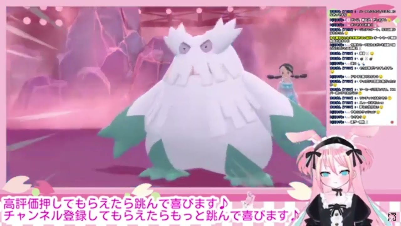 【ポケモン】ヒカリパと逝く、まったり楽しくシンオウ旅切り抜きなのデス🐰～vsスズナ戦～【vtuber】【ポケモンBD】