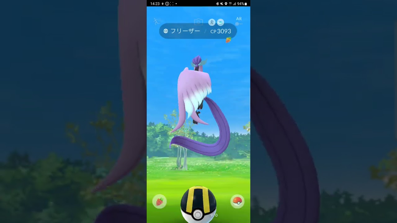 【PokemonGO】vsガラルフリーザー【ブルックGO】#shorts