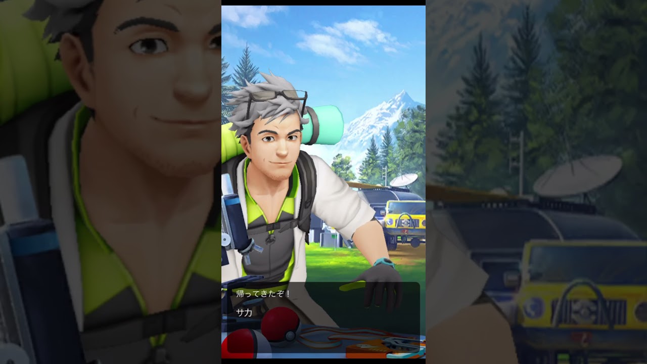 GO Tour 2024ストーリー　博士編（4/5）パールバージョン・ポッチャマ選択【ポケモンGO】#shorts　#GOロケット団　#ポッチャマ　#オリジンパルキア