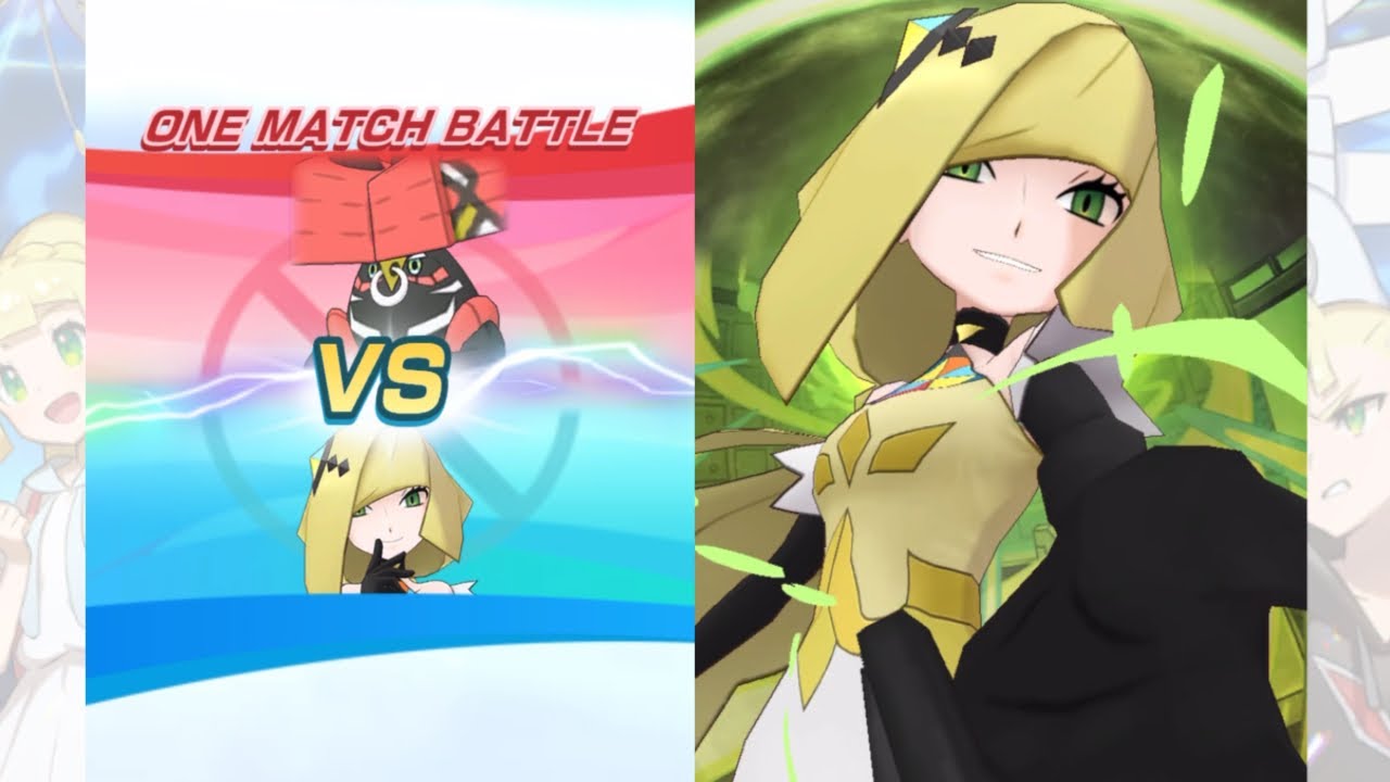 【ポケマスEX】カプ・ブルル3 ルザミーネ&ネクロズマ 3/5 EX R