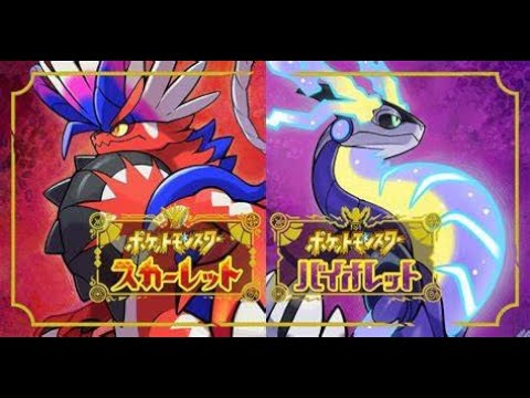ポケモンSV 最強カメックス