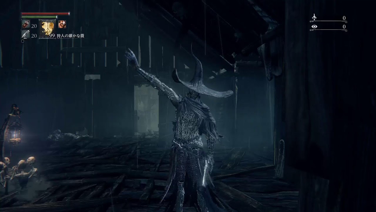 Bloodborne BL4キャラ、ゴースの遺子攻略
