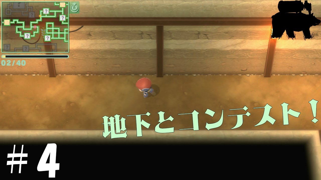 【ブリリアントダイヤモンド　＃4】タッチペンの方がポフィン作れた