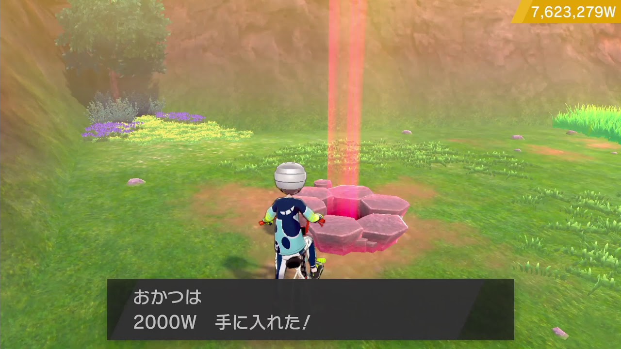 【ポケモン剣盾】ラブボ色ヌメラ孵化雑談。新型ヌメイルに向けて。
