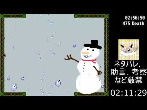 I Wanna Twourney Last Week #1【ネタバレ，助言，考察など禁止】【イーブイ視点】