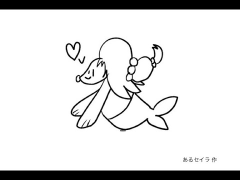 NANAのポケモンSVランクマ配信　〜アシレーヌとランクマッチ〜