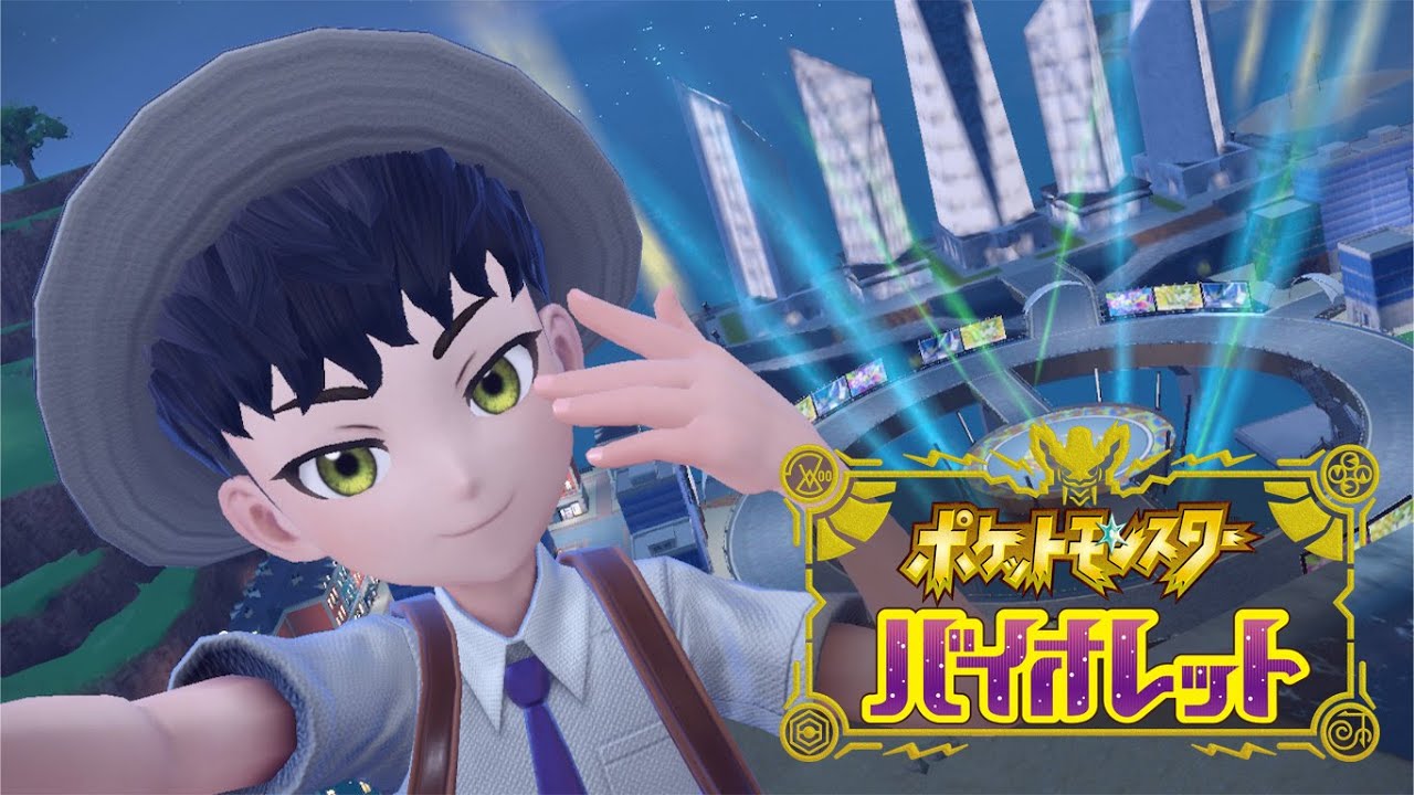 【ポケモンSV】真面目にスカーフエンペルト使ってみる【LIVE】