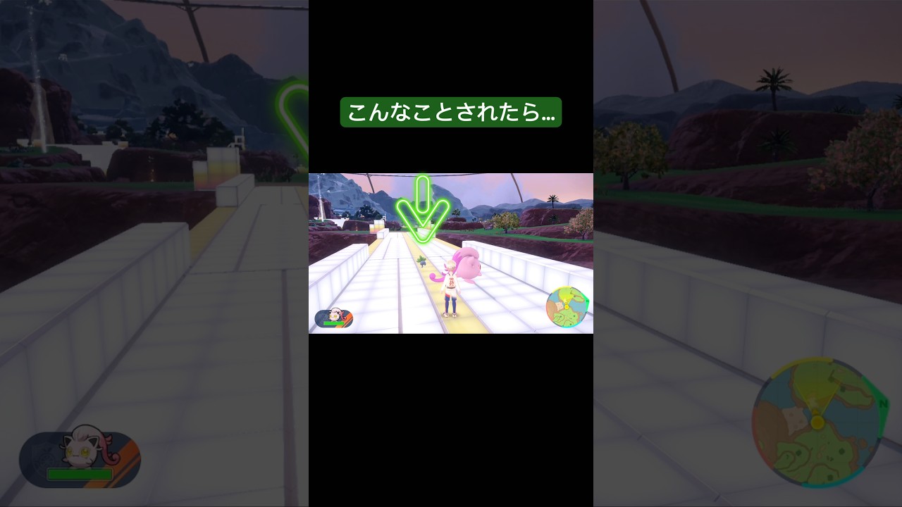 別名アルキメンデスちゃん #ポケモンsv