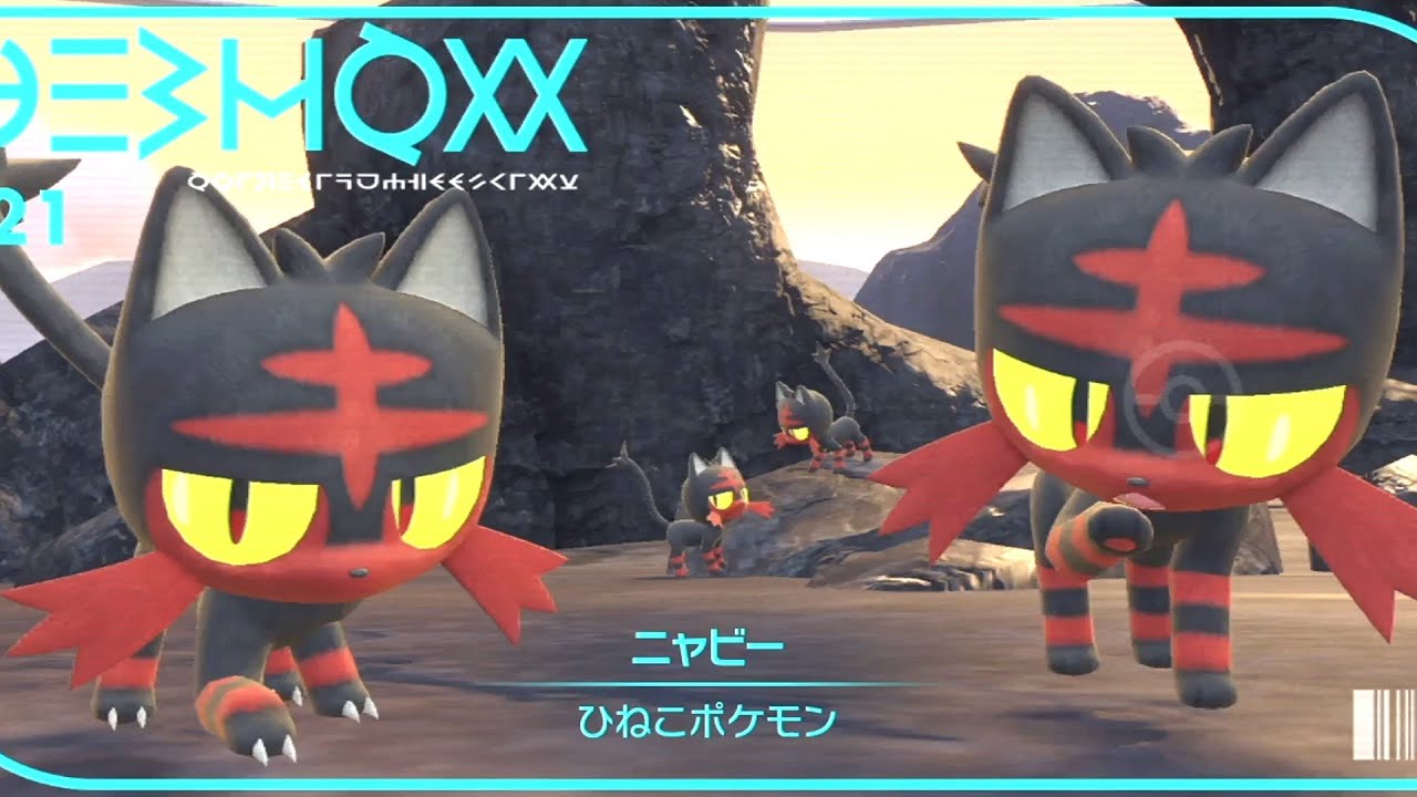 全世代色証御三家マスボで捕まえる【ポケモンSV】【ミジュマル】