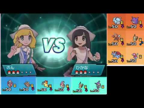 【ポケモンSM】 カプ・テテフと上を目指すシングルレート１２