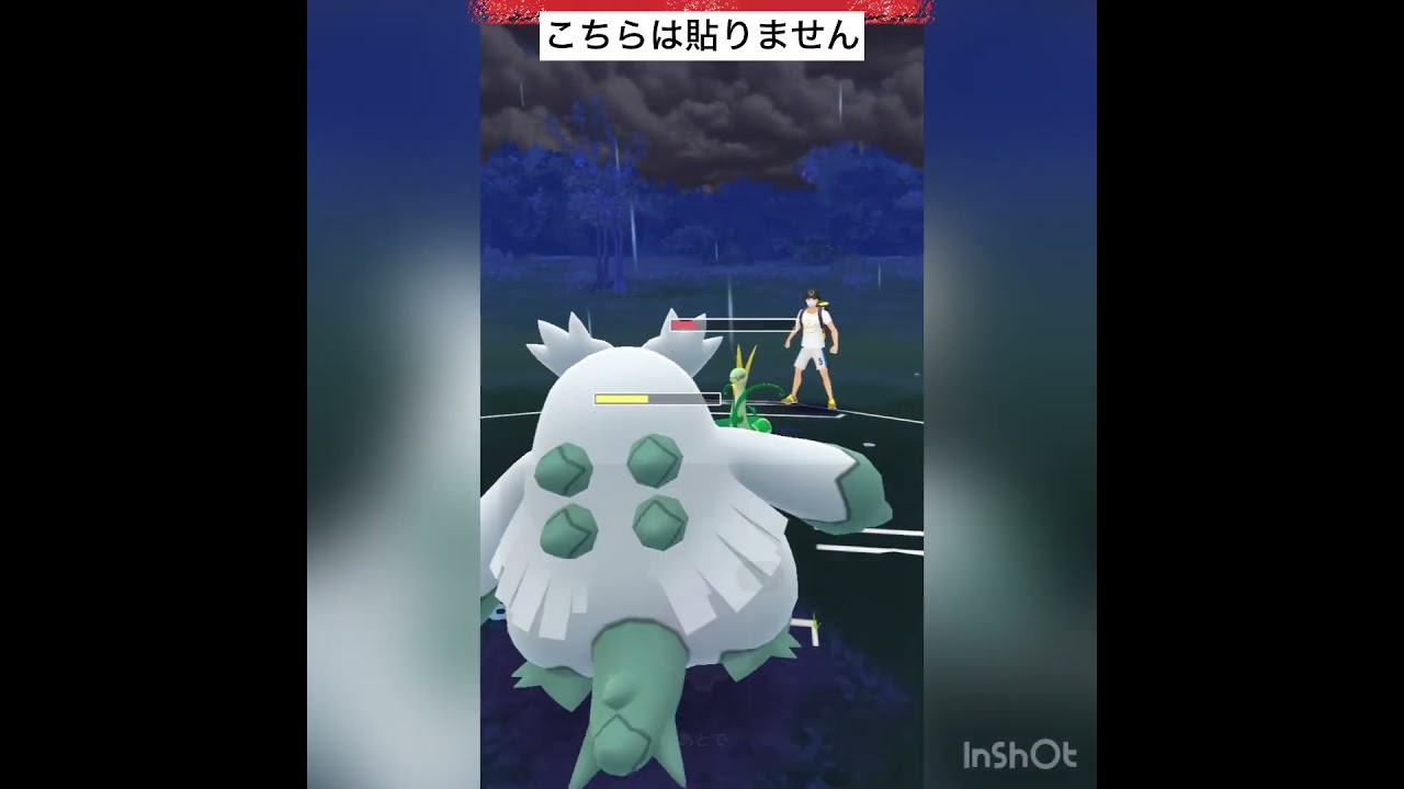苦手だけども💦春カップでロズレイド使ってみた！(◎_◎;)