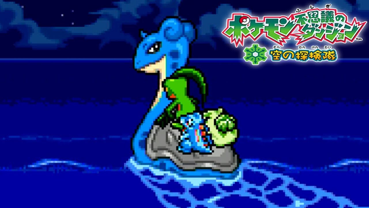 みんなを救うために｜ポケダン 空の探検隊 #22