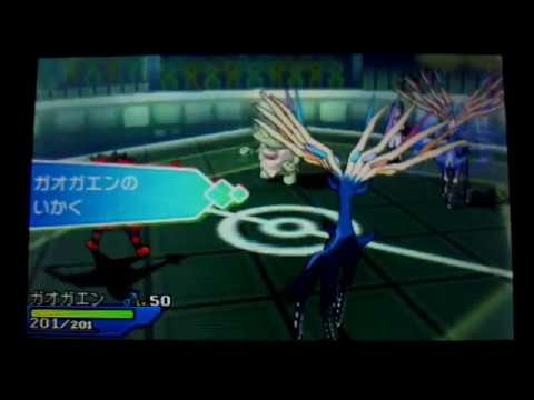 #7 ニャヒート