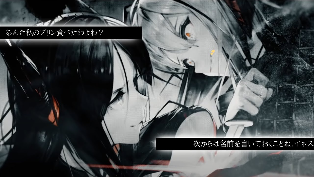 【 アークナイツ 】 闇夜でプリンたべゅ ４こめ【 闇夜に生きる / シナリオ朗読 】 Arknight 明日方舟