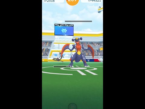 【ポケモンGO】メガガブリアスレイドで色違い狙う