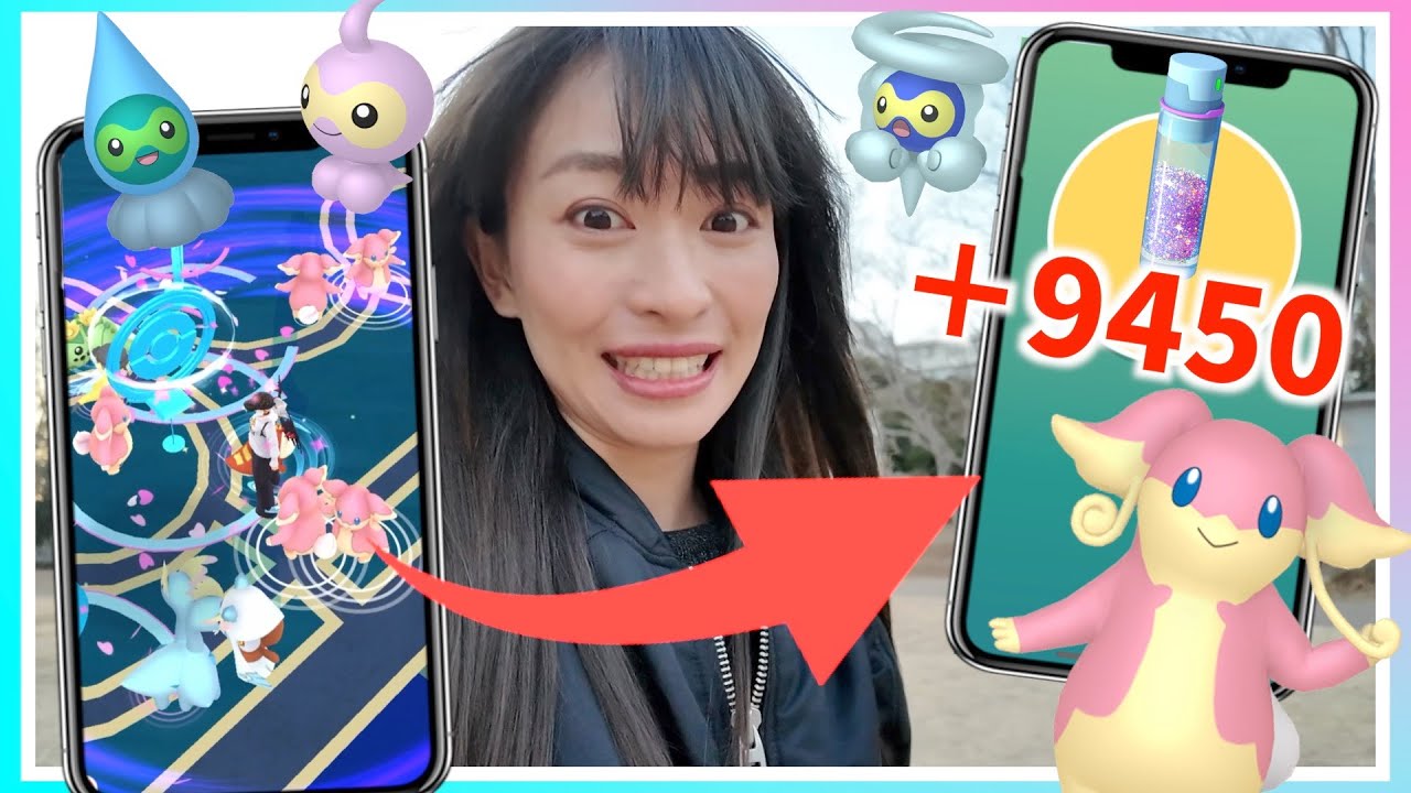 ボーナスがやばすぎてニヤケが止まらない！？シャドウグラードンや新イベント情報解禁も！？ウェザーウィークで色違いポワルン&ほしのすな探索した結果!!【ポケモンGO】