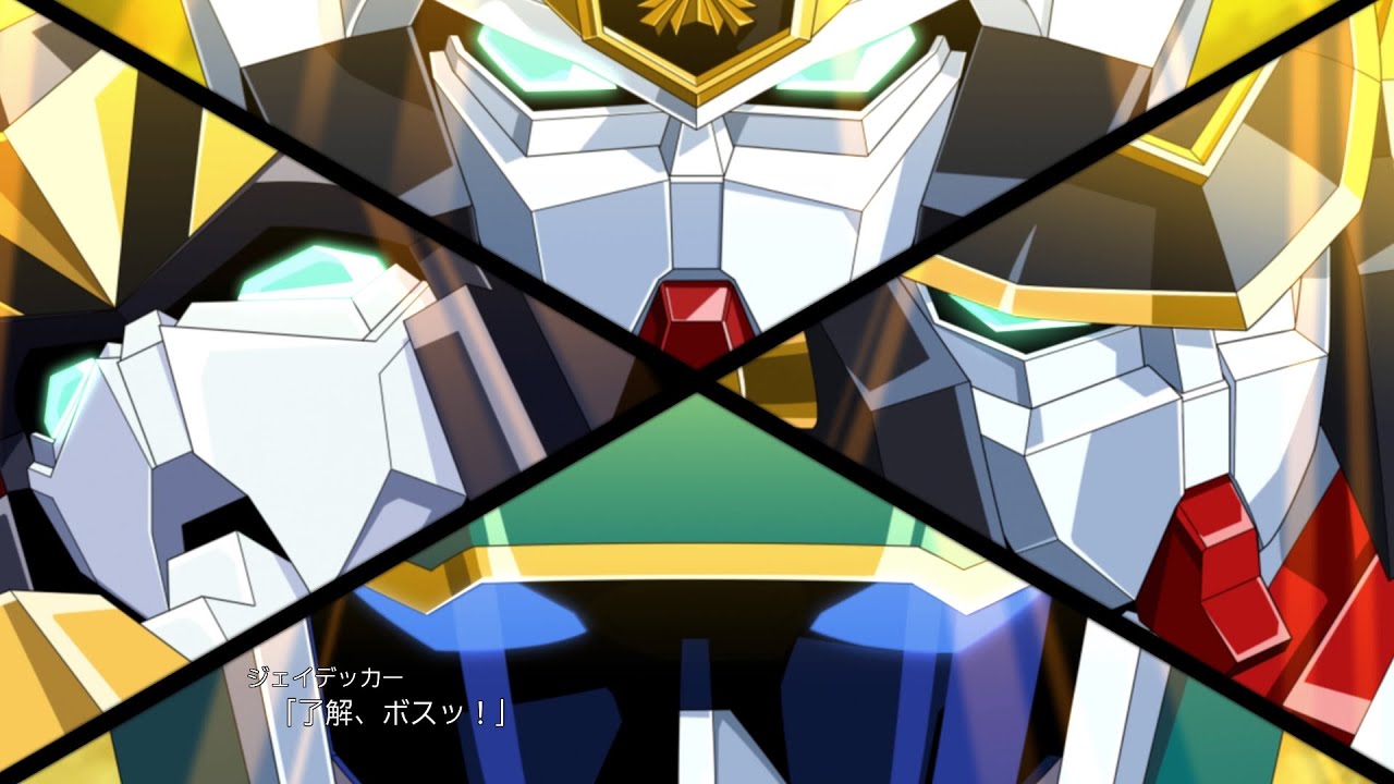 「スーパーロボット大戦30」ファイヤージェイデッカー 全武装