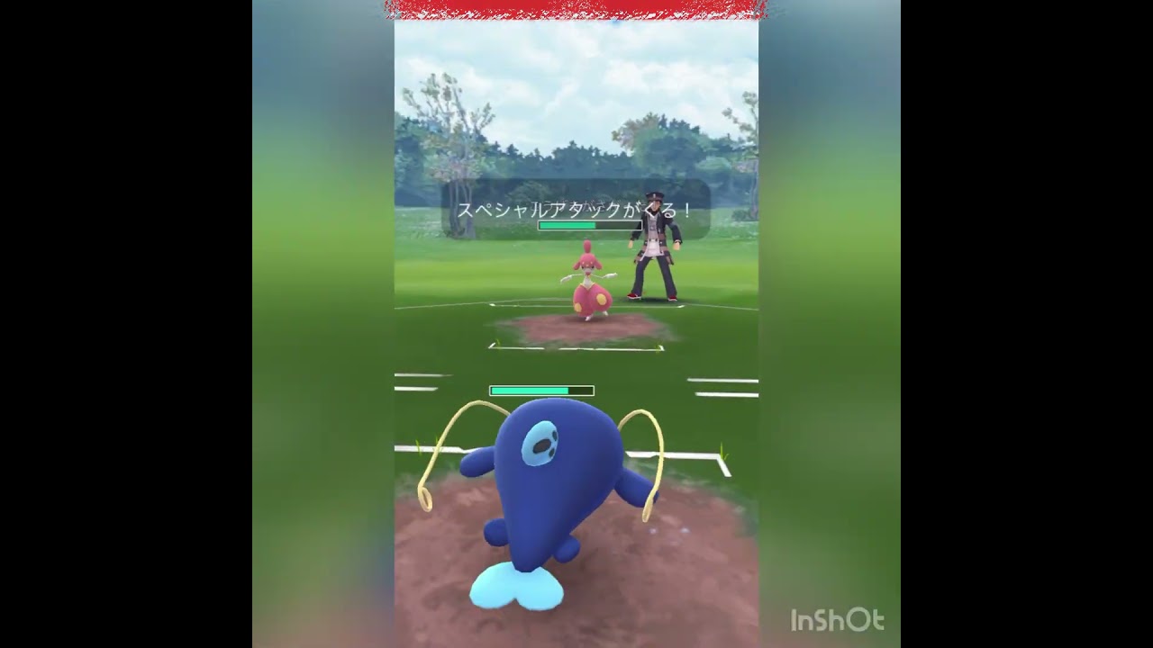 初手ランターンを捲ったどぉ〜‼️
