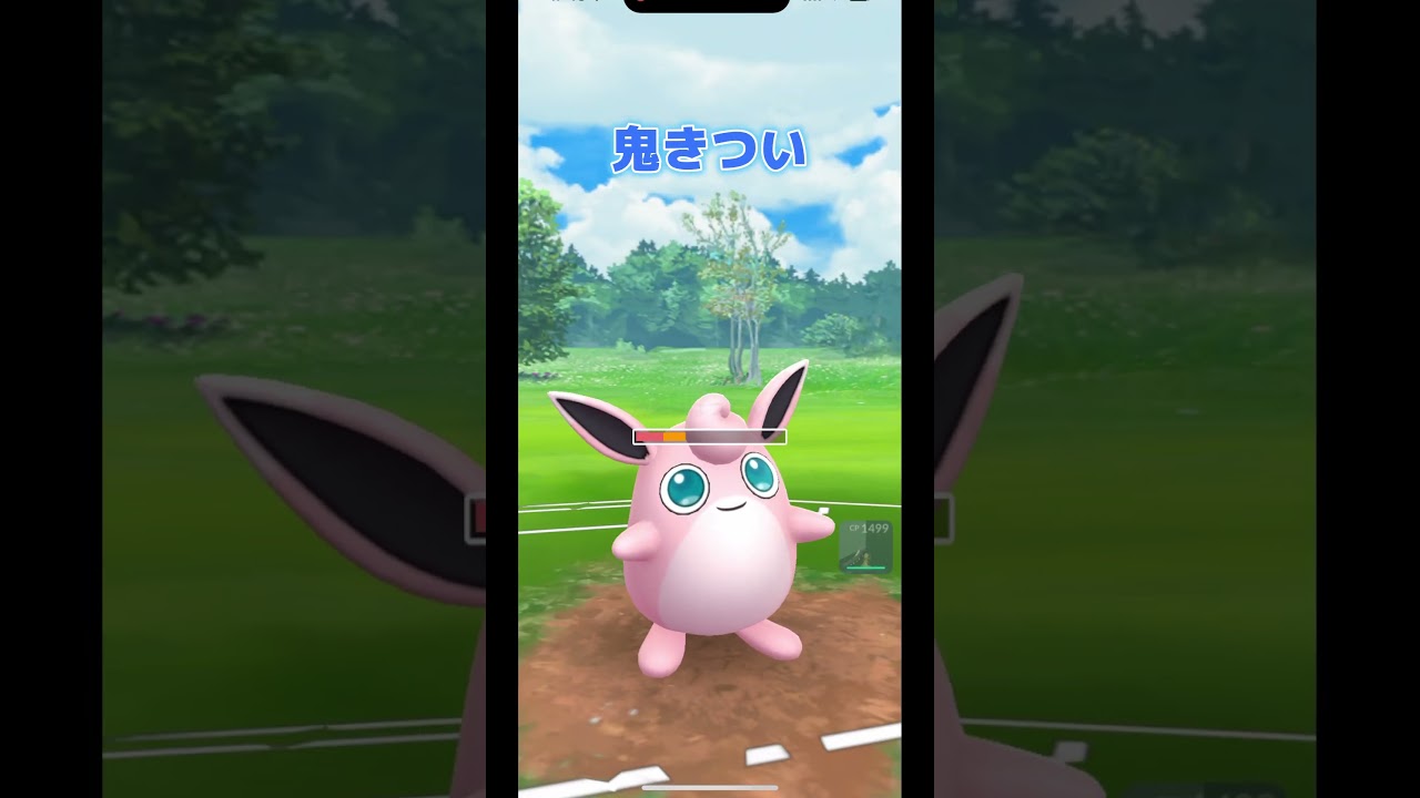 【春カップ】クチートの時代が来てしまった！？#shorts #pokemongo