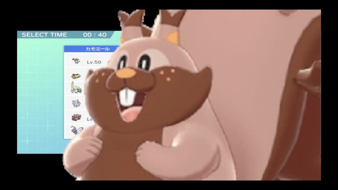 【ポケモン剣盾】ドロンチと共にランクマッチPart １８　ヨクバリス