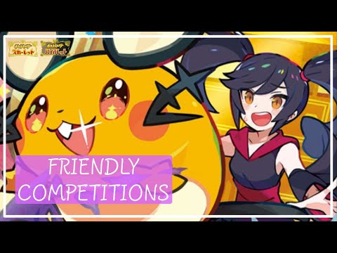 【ポケモンSV】いろっちゃん主催ベビィカップ優勝予定地
