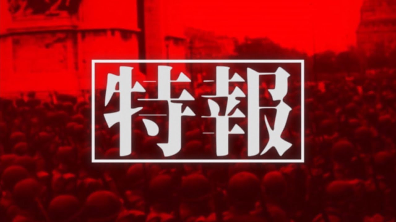 "これがリアルな WWII" PS4「サドン ストライク 4」2017.11.9 発売