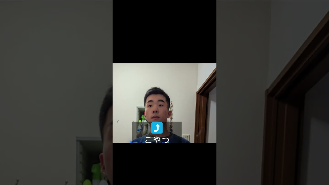 クマシュン物語