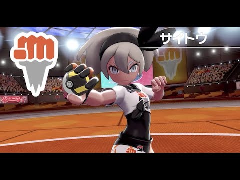 ナックラーが斎藤ちゃんをボコす（剣盾）回復育成禁止剣盾クリア#18日目