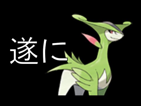 【ポケモンORAS】ビリジオンで最終レート3　【Double Rating Battles】ダブルバトル